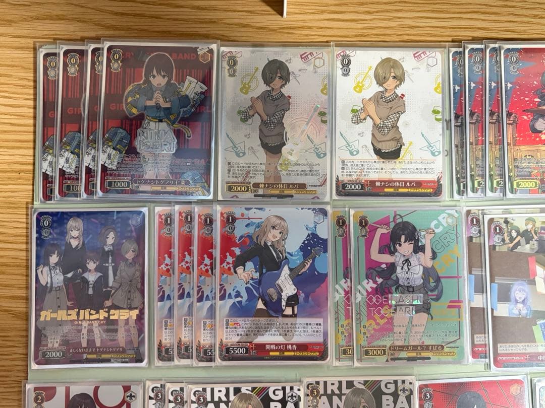 ヴァイス ガールズバンド デッキ