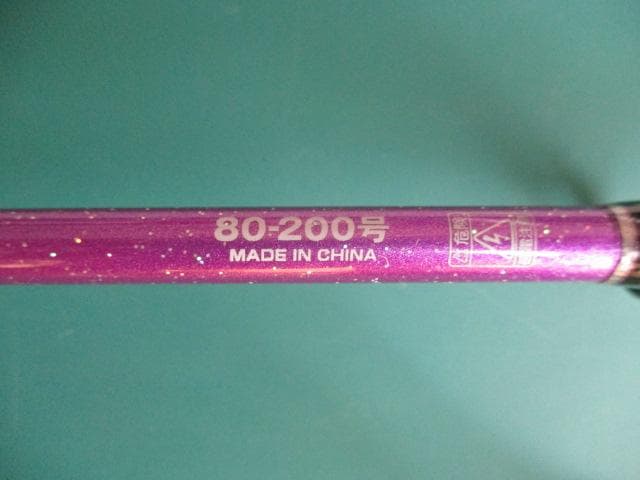 ZEALOT INFINITY GLORIA 195M 船用ロッド