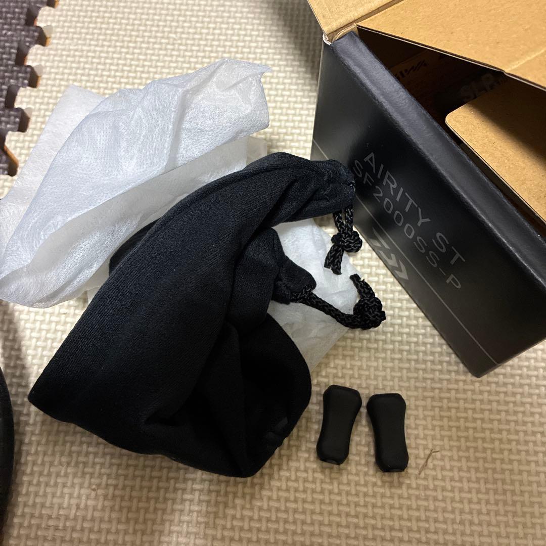 みね