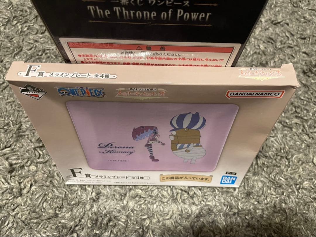 新品未使用 一番くじ ワンピース The Throne of Power コンプ