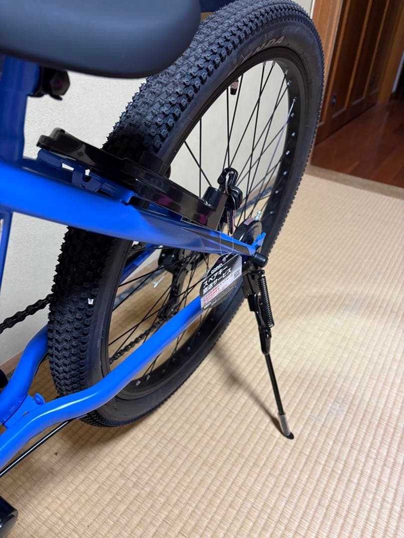 ジュニア　26インチ　自転車　6段変速