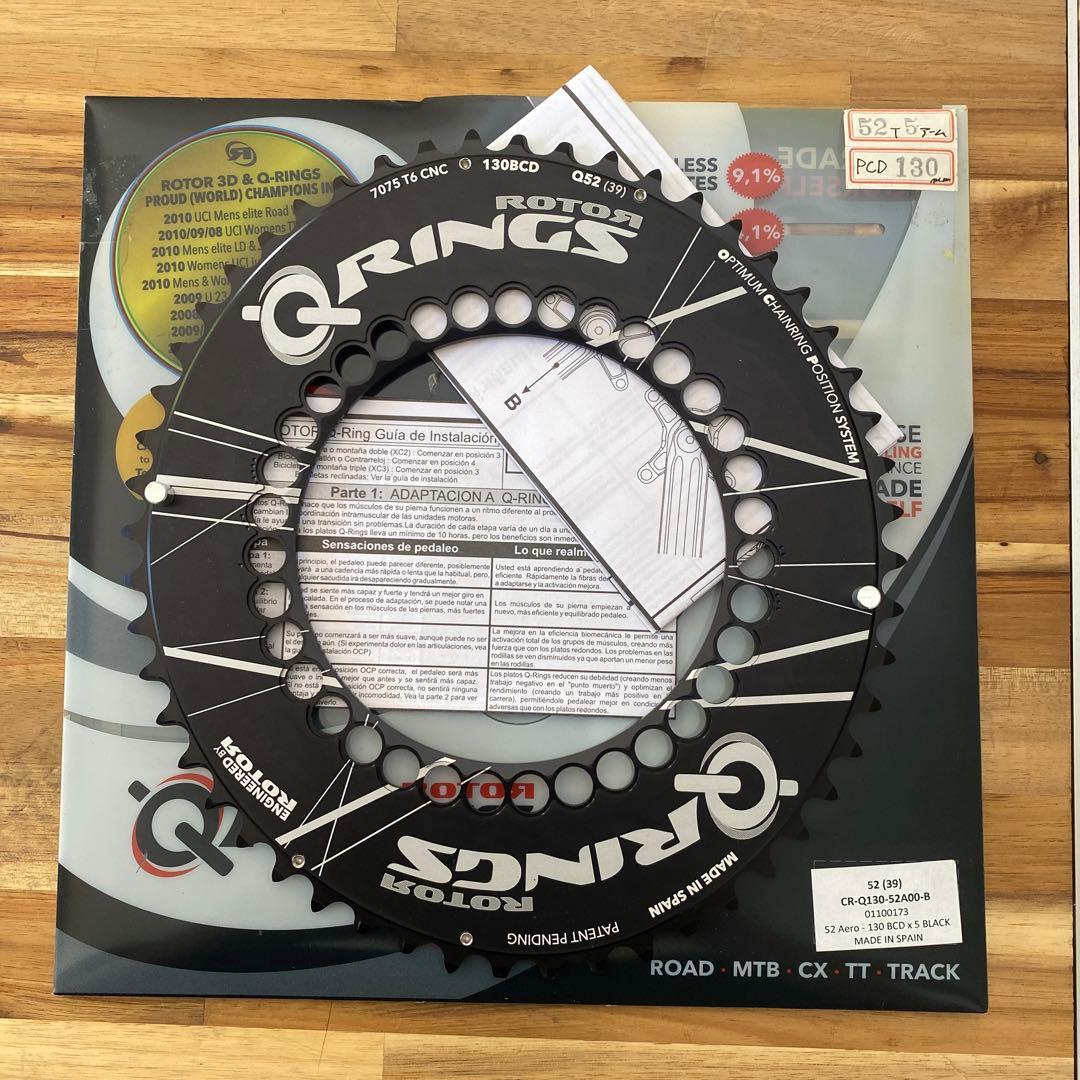 新品　デッドストック　Rotor Q-RING 39T 52T セット