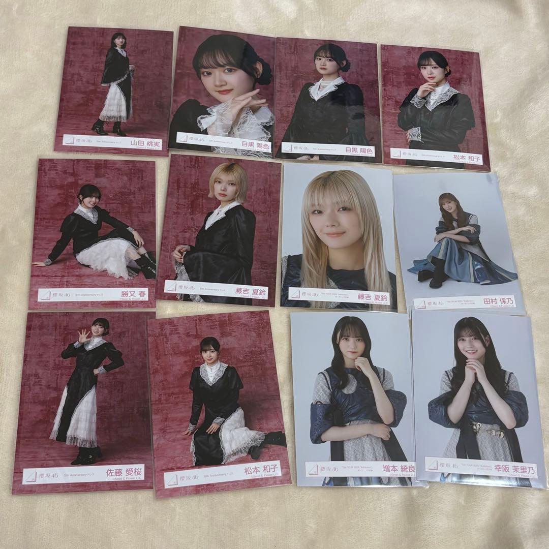 櫻坂46 生写真 セット