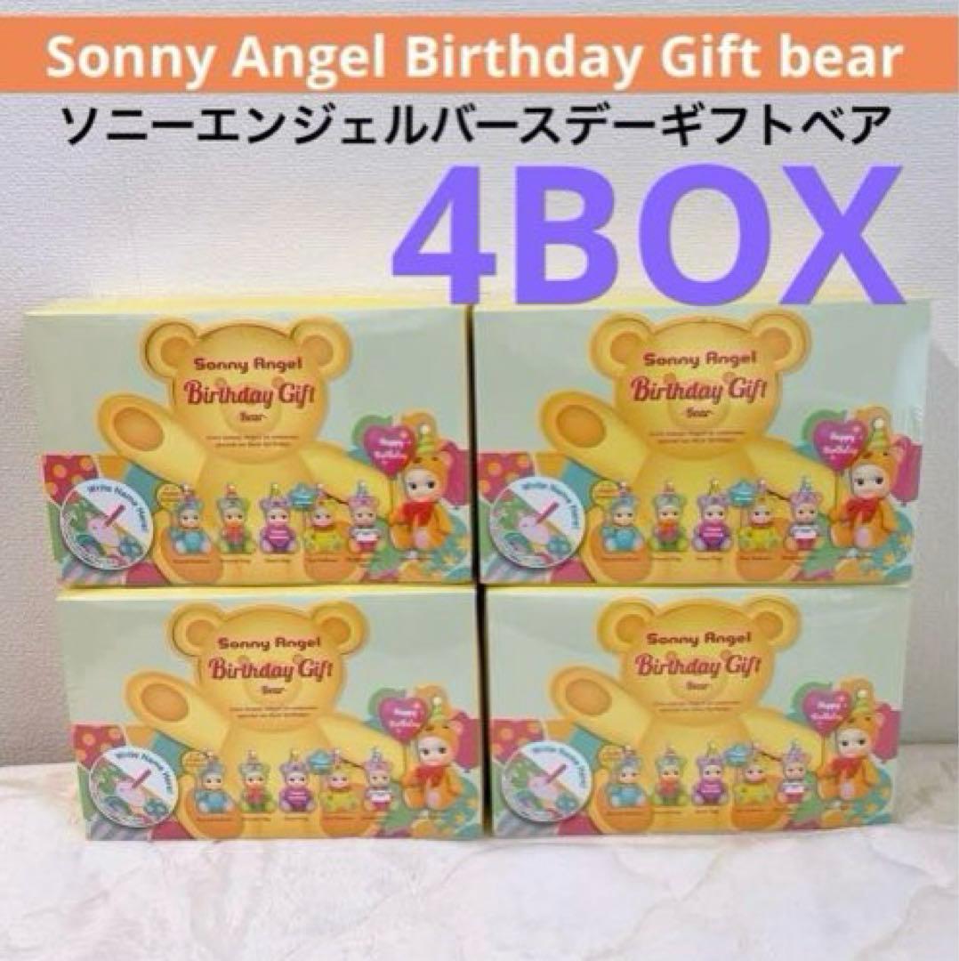 かめ吉様 リクエスト まとめ商品