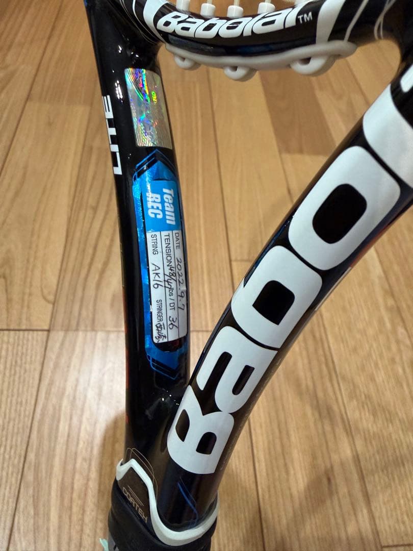 バボラ Babolat ピュアドライブ GT テニスラケット