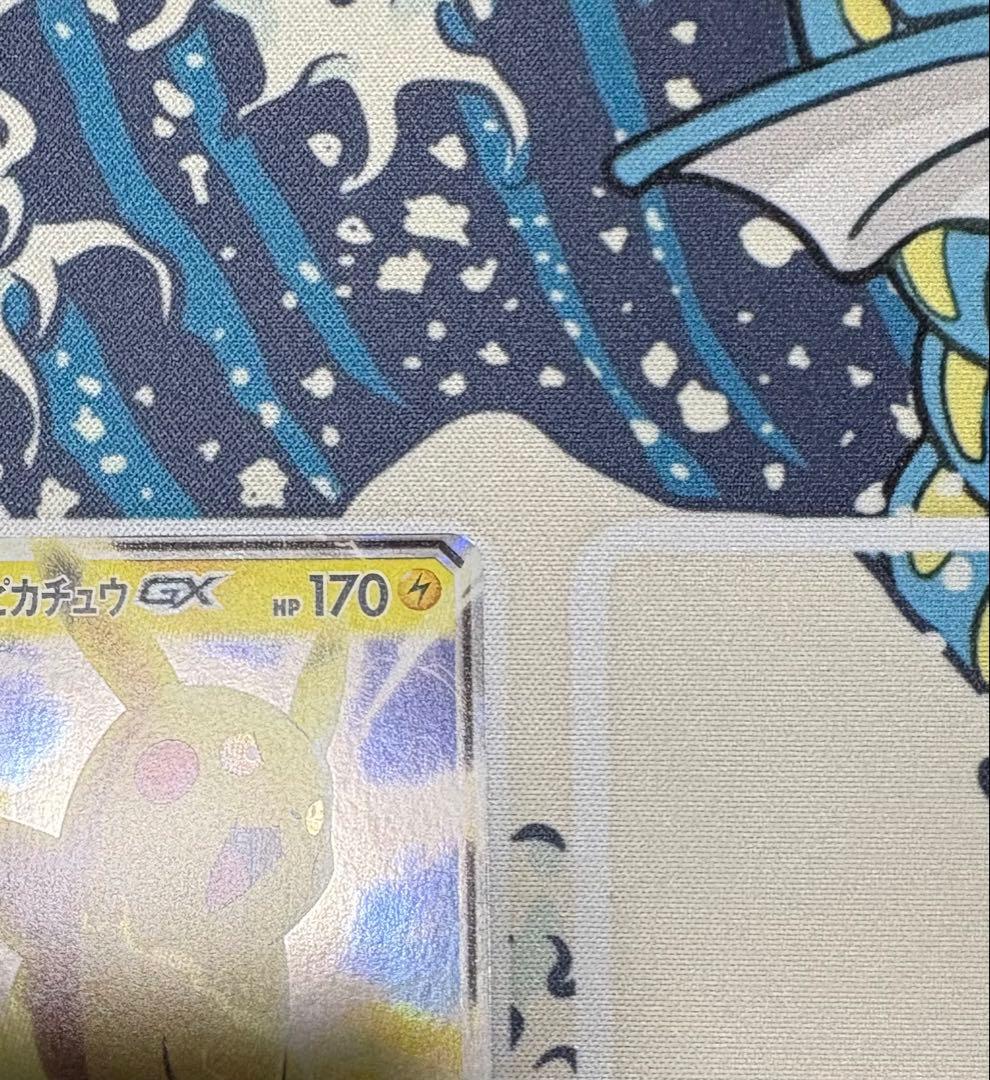 サトシのピカチュウGX