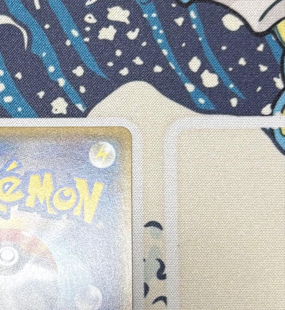 サトシのピカチュウGX