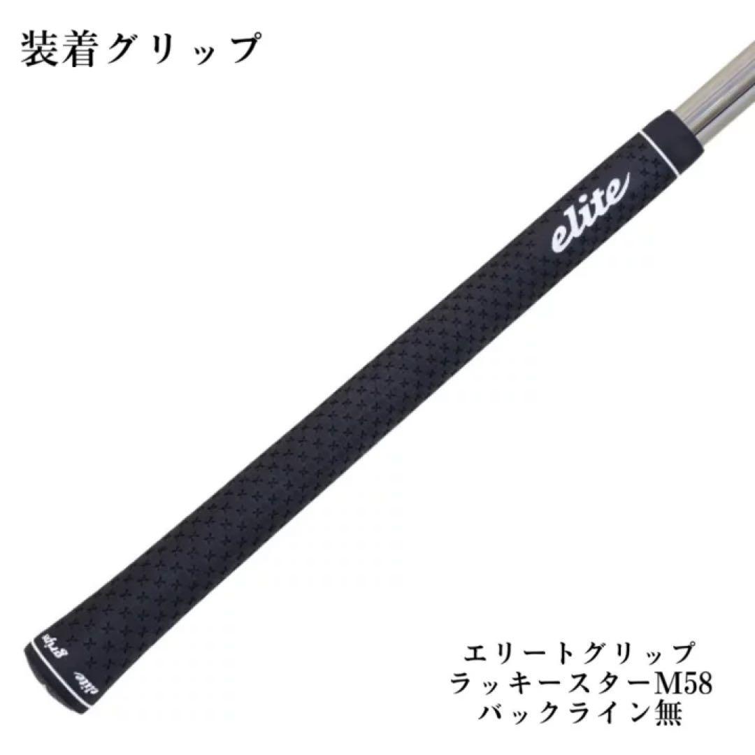 グラファイトデザイン　TOUR AD VF PINGスリーブ付きシャフト
