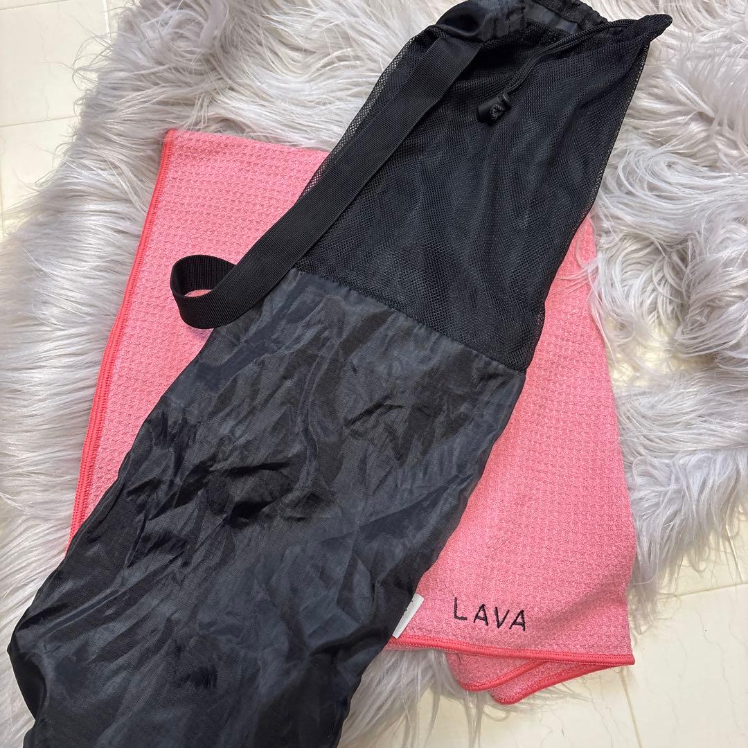 LAVA ヨガラグ　ケース付♡