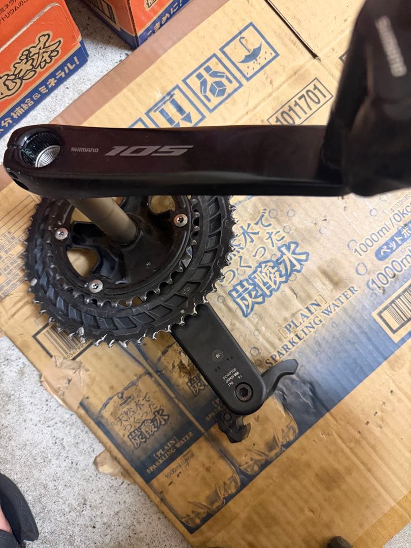 Shimano 105 クランク ペダル セット ブラック