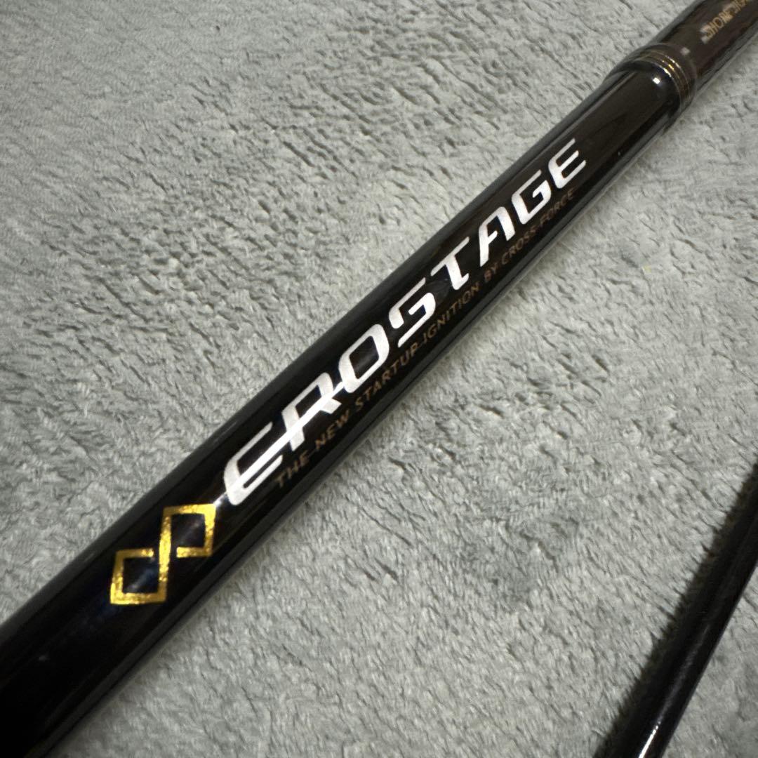 CROSTAGE ショアジグロッド CRX-1062MH