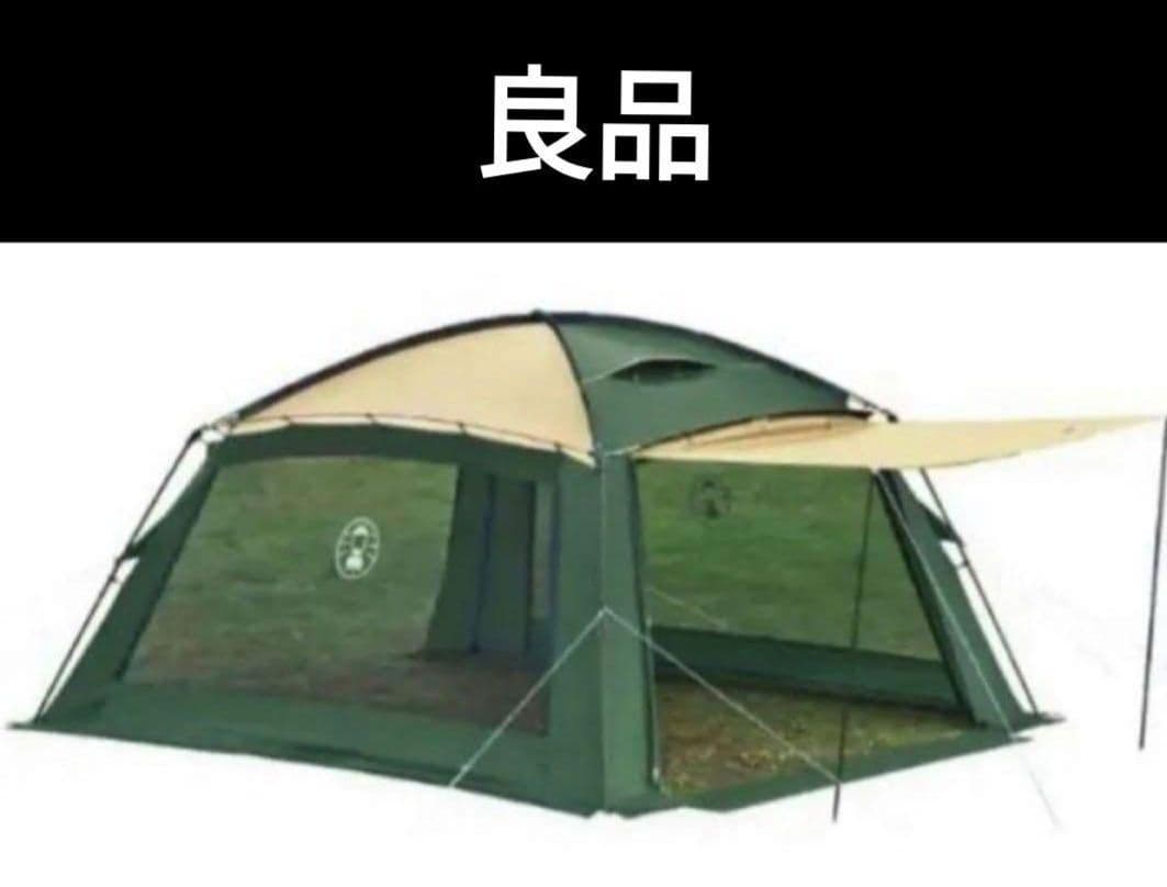 コールマン　タープ　ラウンドスクリーン400EXプラス