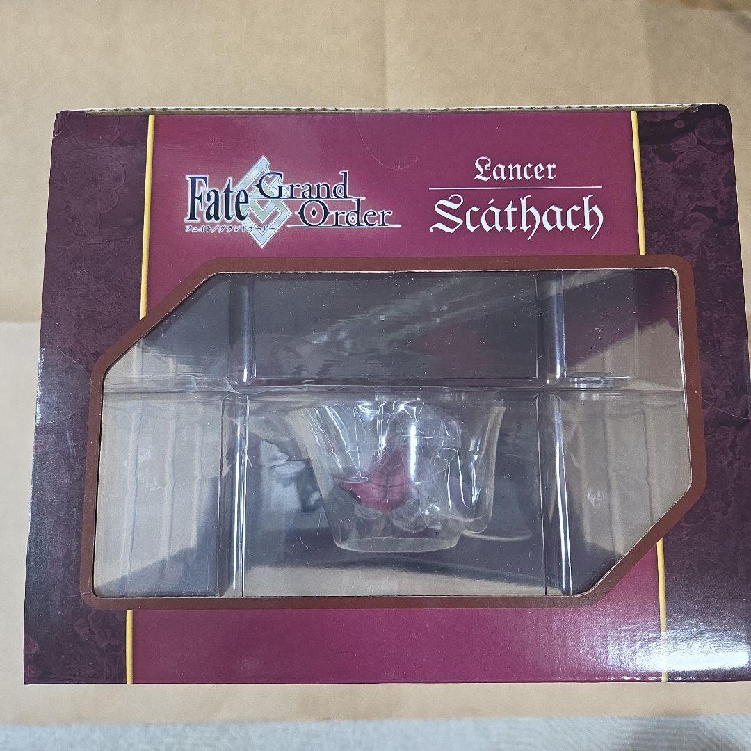 モンスター