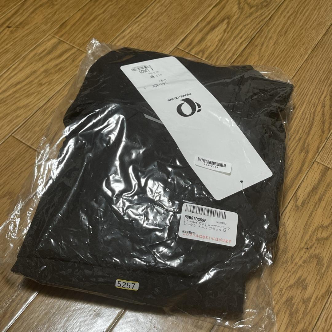 【毎日100円値下げ】5257パールイズミ レーサーパンツ レータン M