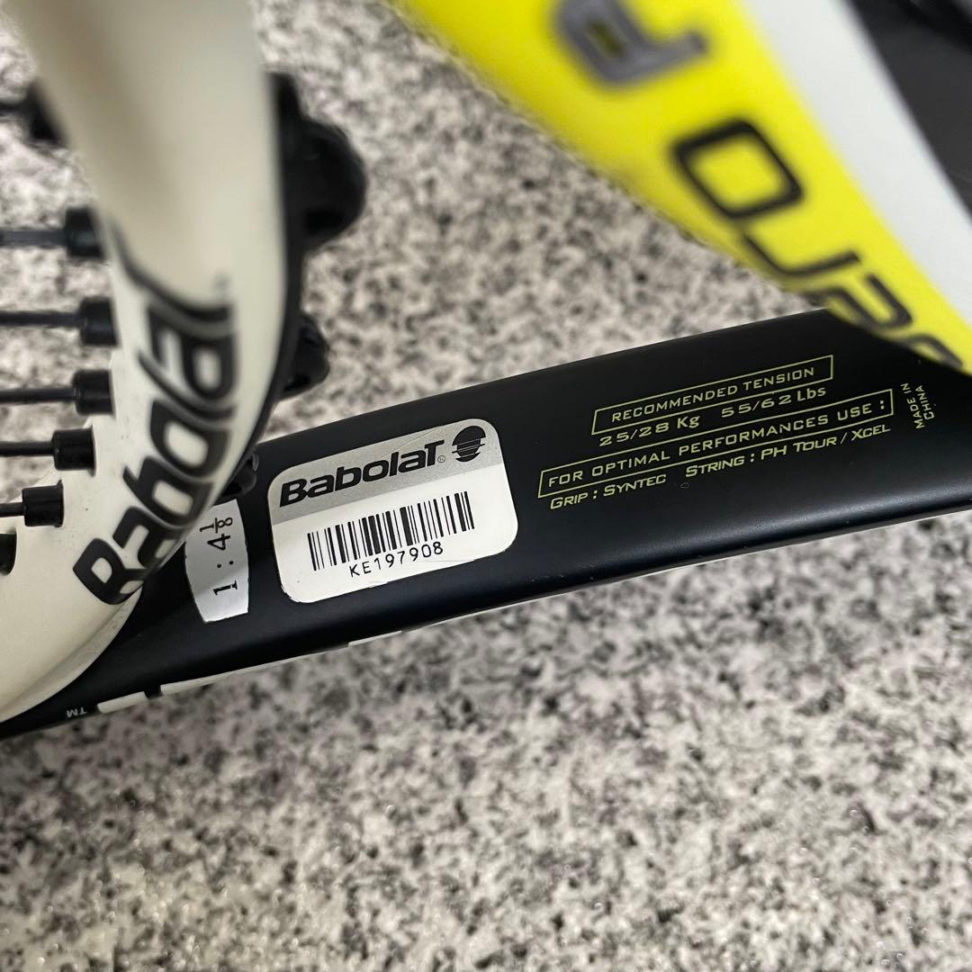 Babolat aero Pro Drive テニスラケット G1 G2 計2本