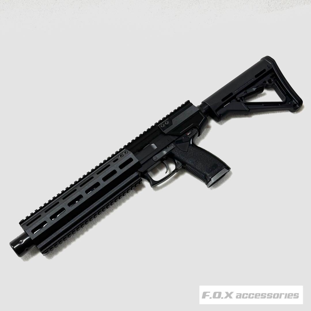 東京マルイ Mk23 SOCOM カービンキットLong