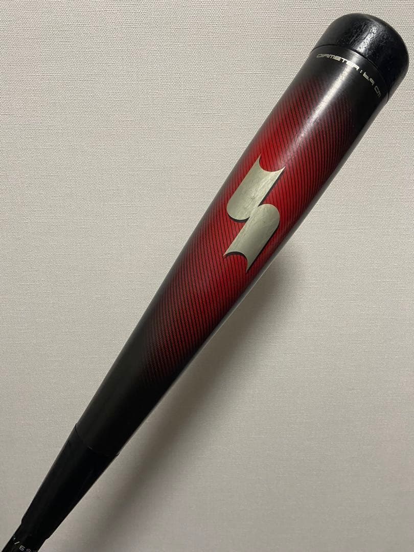 【希少品】幻のバットSSK MM23少年軟式用 80cm 690g