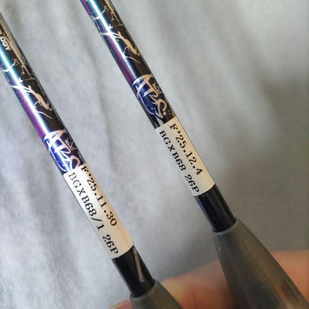 2本セット　ビクター　AURA SPEED 90K II 　バドミントン