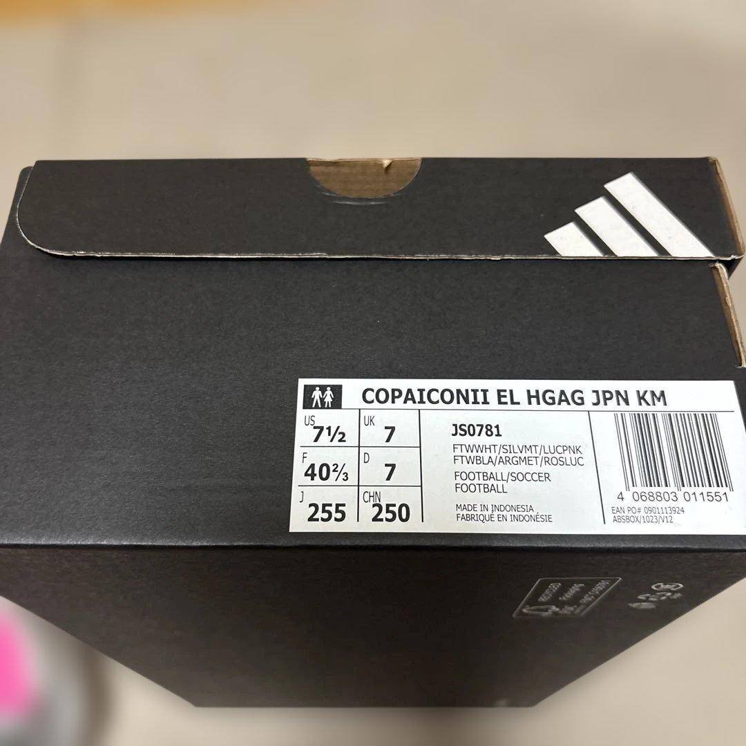 adidas サッカーシューズ シルバー/ピンク