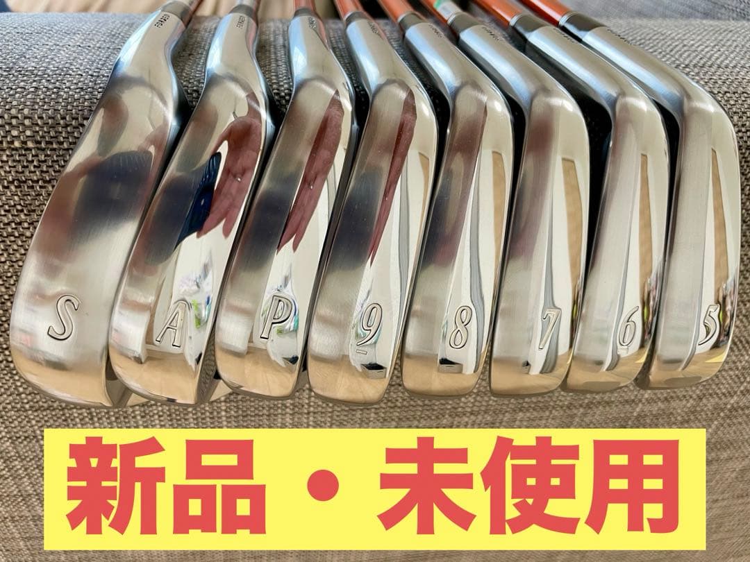 アイアンセット8本　SRIXON スリクソン　Z565 S