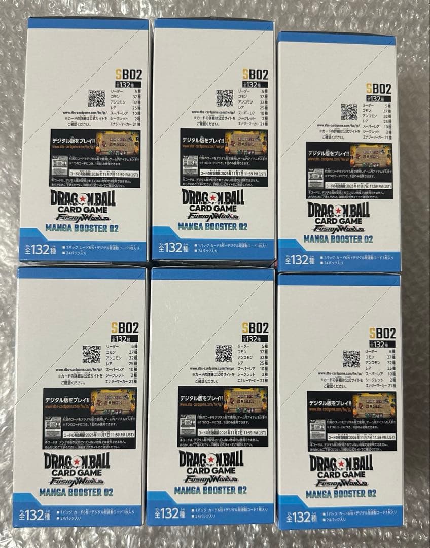 ドラゴンボール MANGA BOOSTER 02 6BOX
