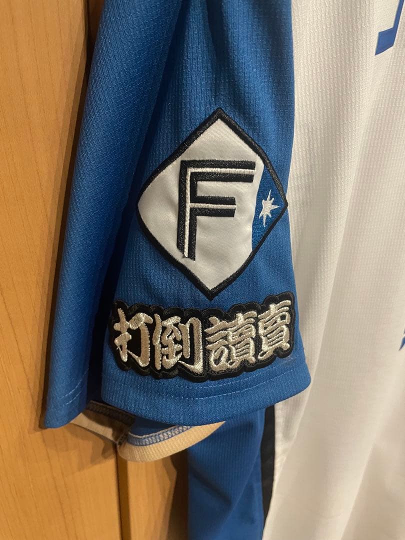 北海道日本ハムファイターズユニフォーム新庄　サイズL