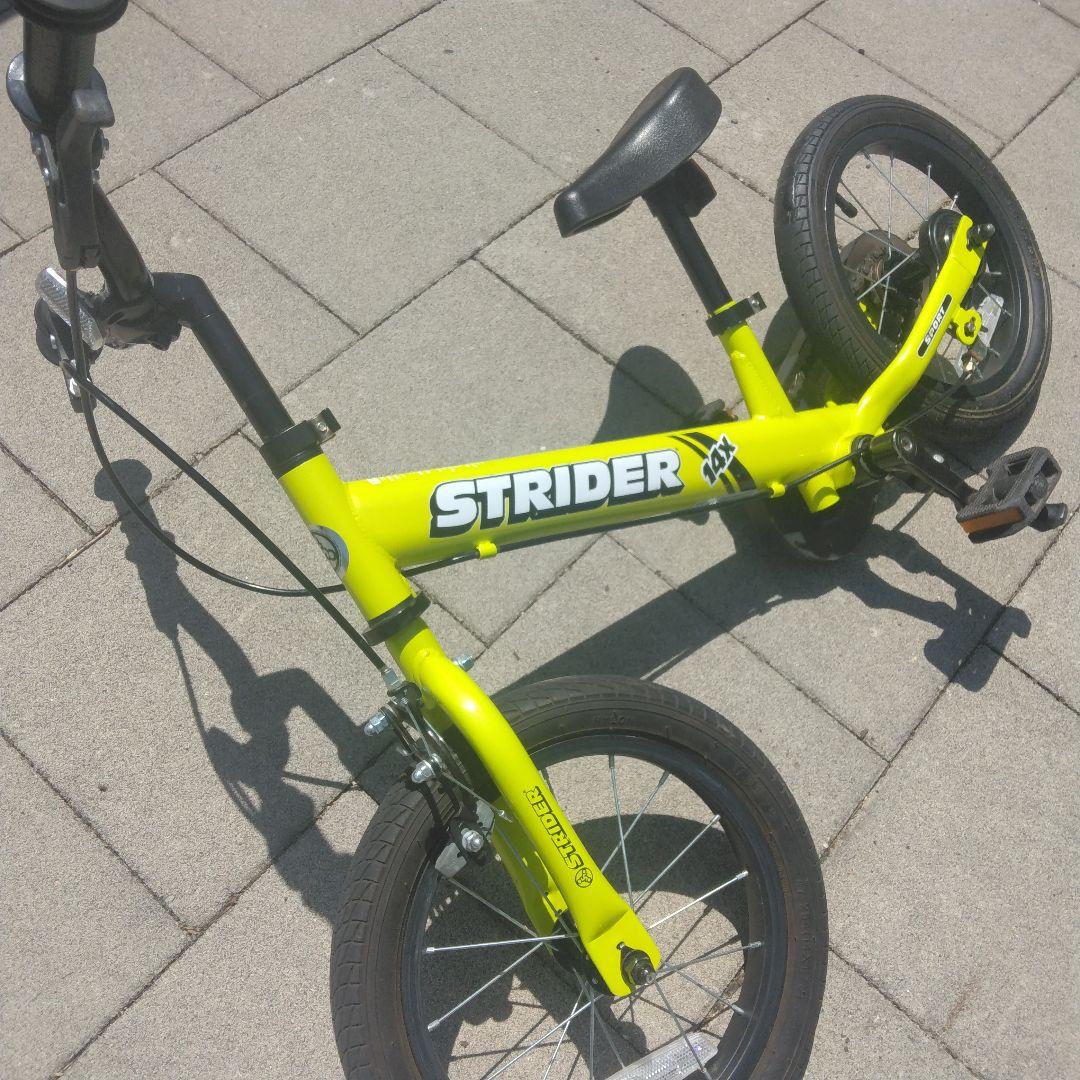 【9】STRIDER 14x / ストライダー ライムイエロー