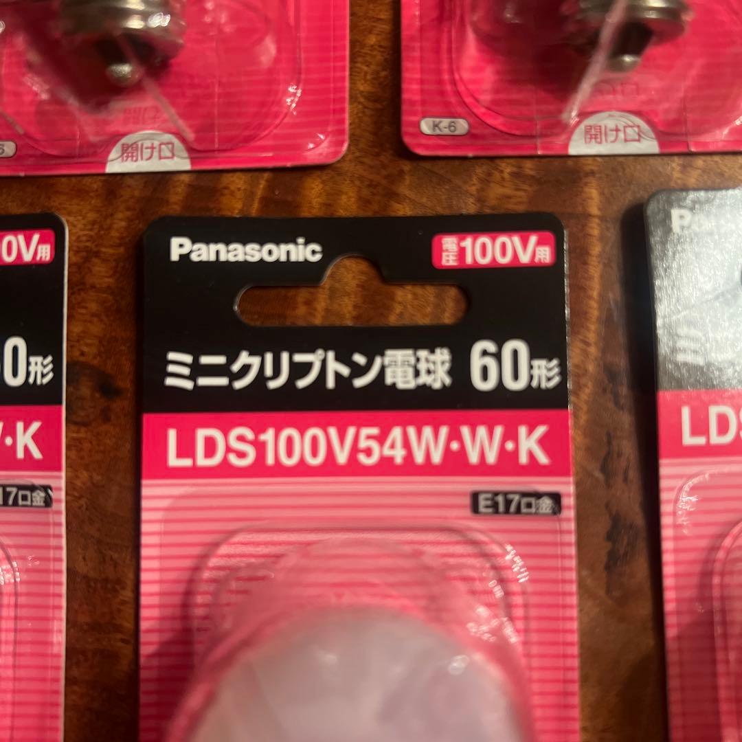 Panasonic ミニクリプトン電球 60形 LDS100V54W W K