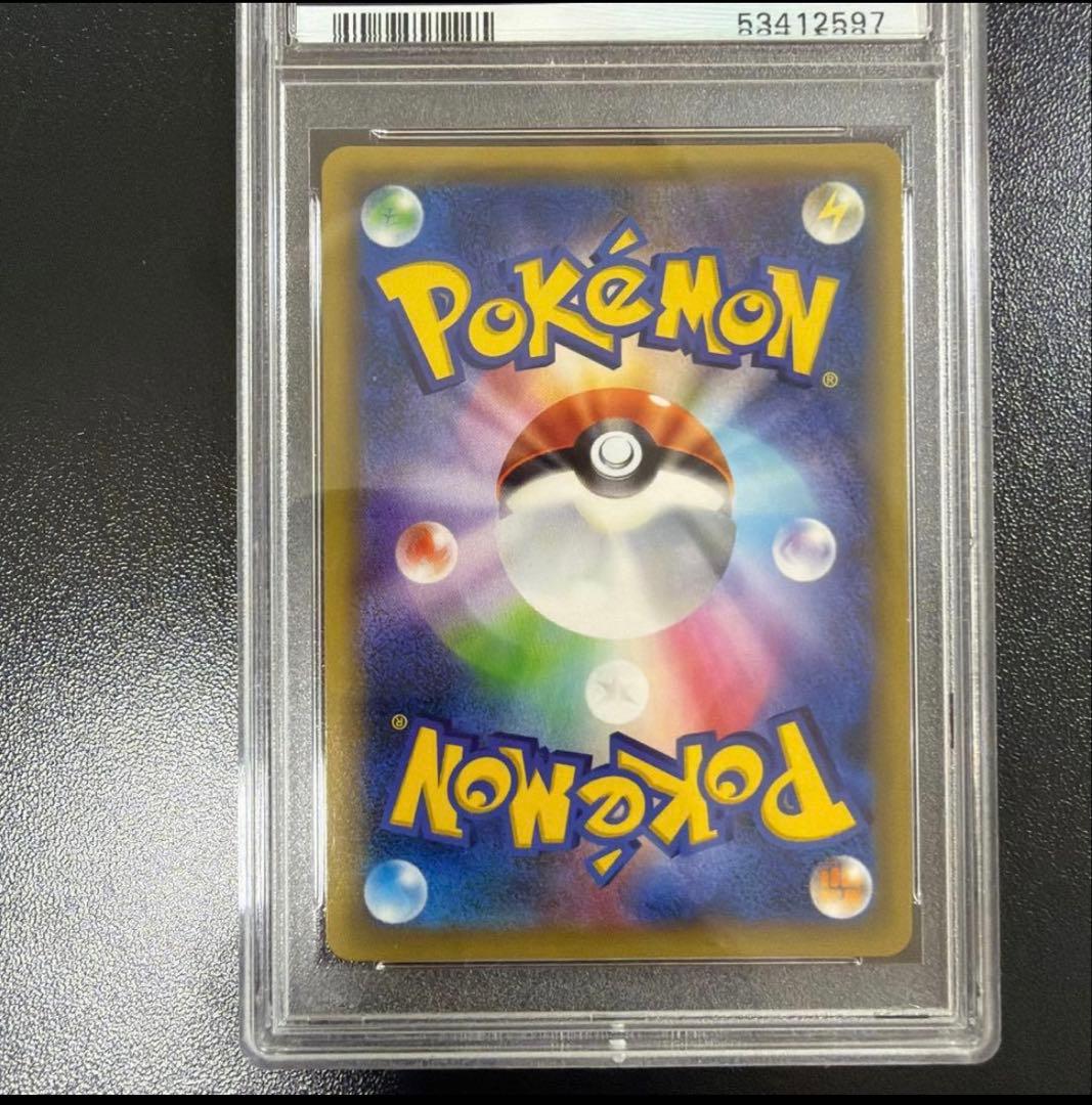 ミュウツー PSA10 20th Anniversary CP6 049/087