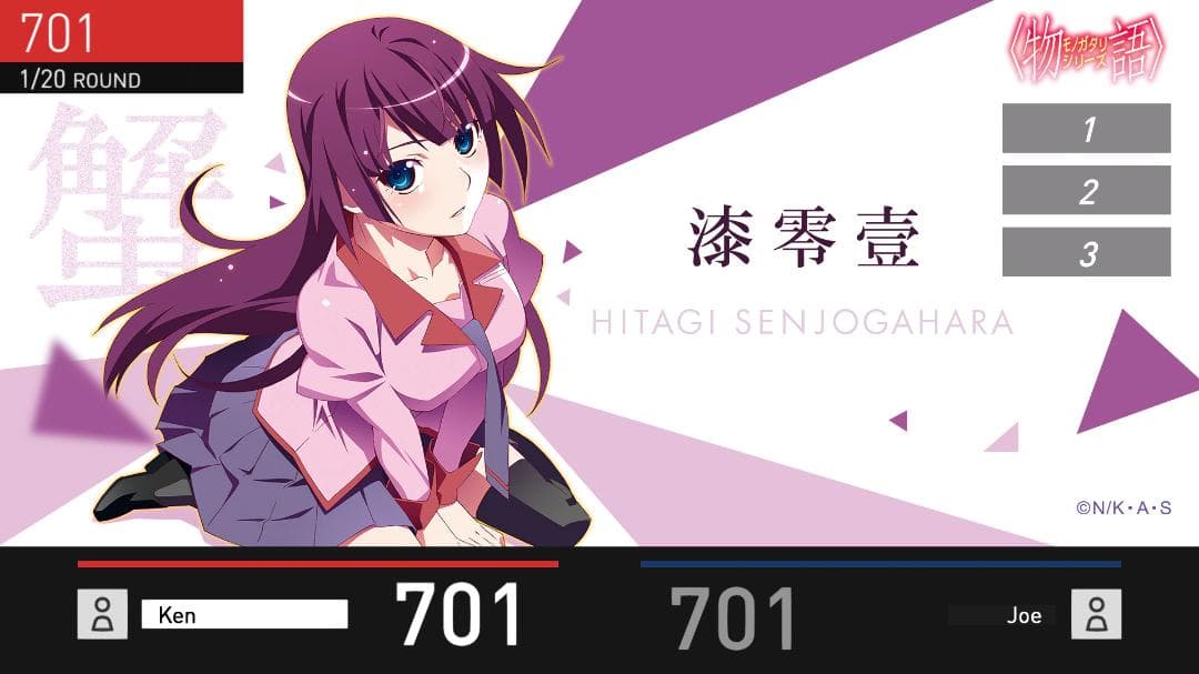 ゆ*ゆ様 未開封　ダーツライブカード　化物語　戦場ヶ原