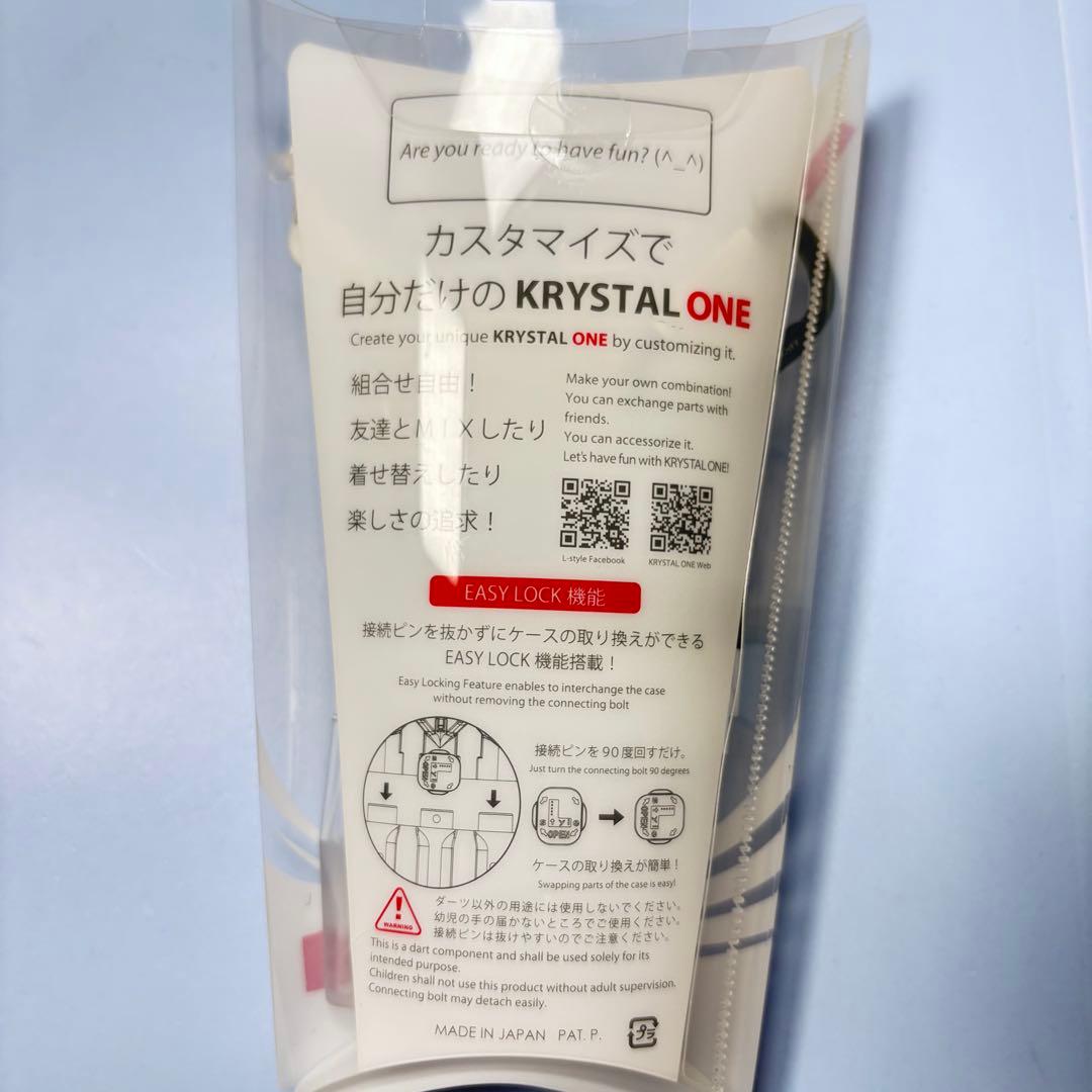 非売品　限定　未使用　L-style クリスタルワン ダートベア
