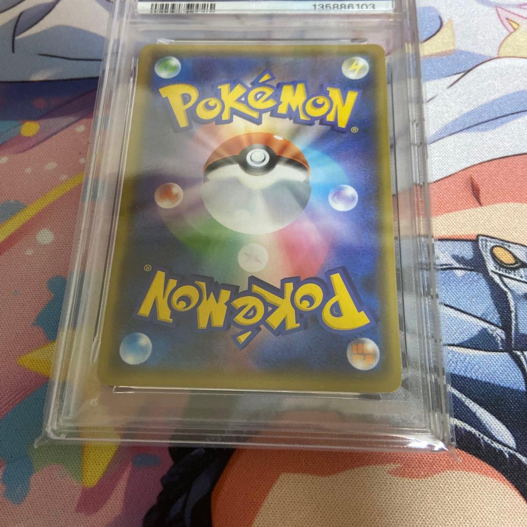 PSA10 MレックウザEX 25周年 プロモ 024/025 ポケモンカード