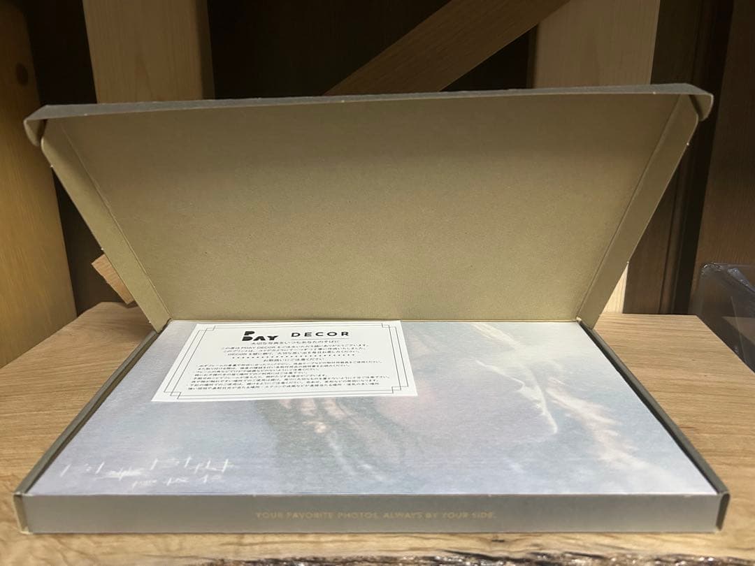 櫻坂46 自業自得フォトパネル type-G 森田ひかる