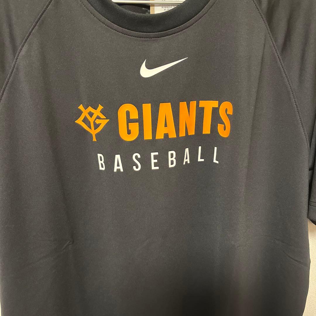 NIKE GIANTS 野球 練習着 黒