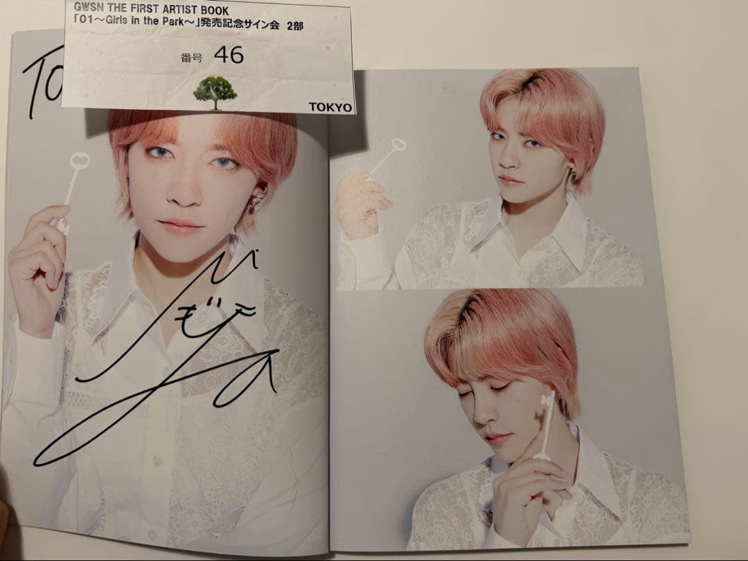 GWSN THE FIRST ARTIST BOOK & Tシャツセット