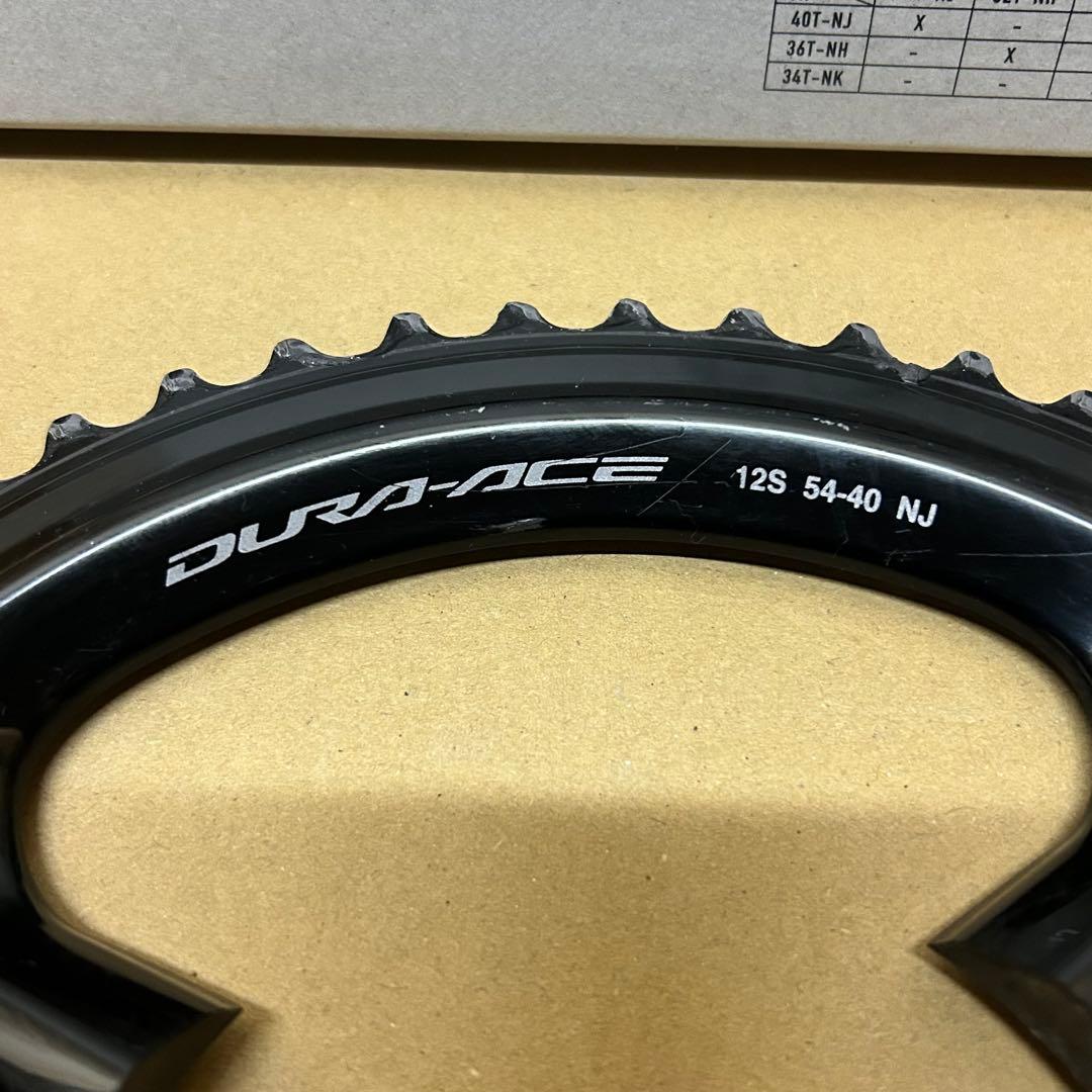 シマノFC-R9200デュラエースDURA-ACE 12S チェーンリング54T