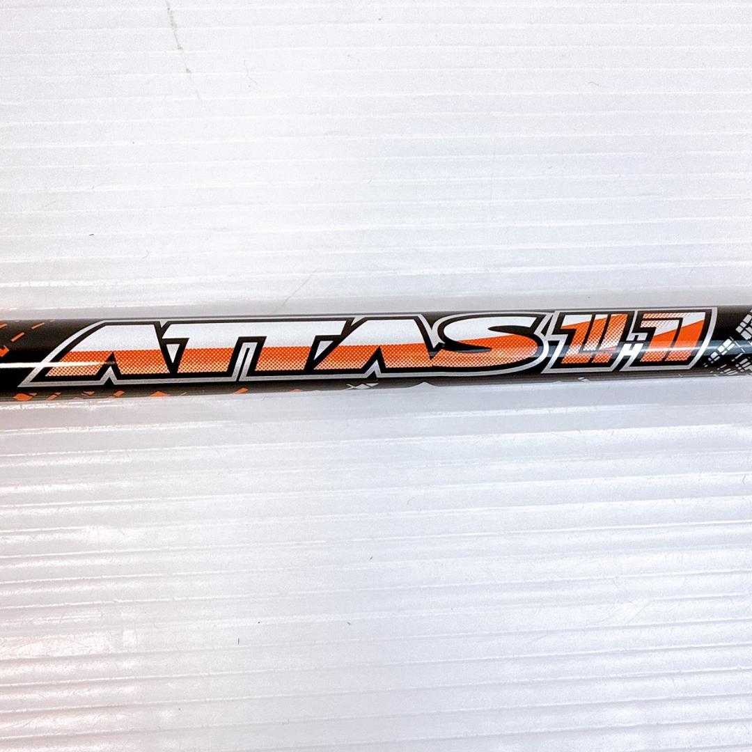 ATTAS11　4X　ドライバー用シャフト　テーラーメイド／アッタスジャック