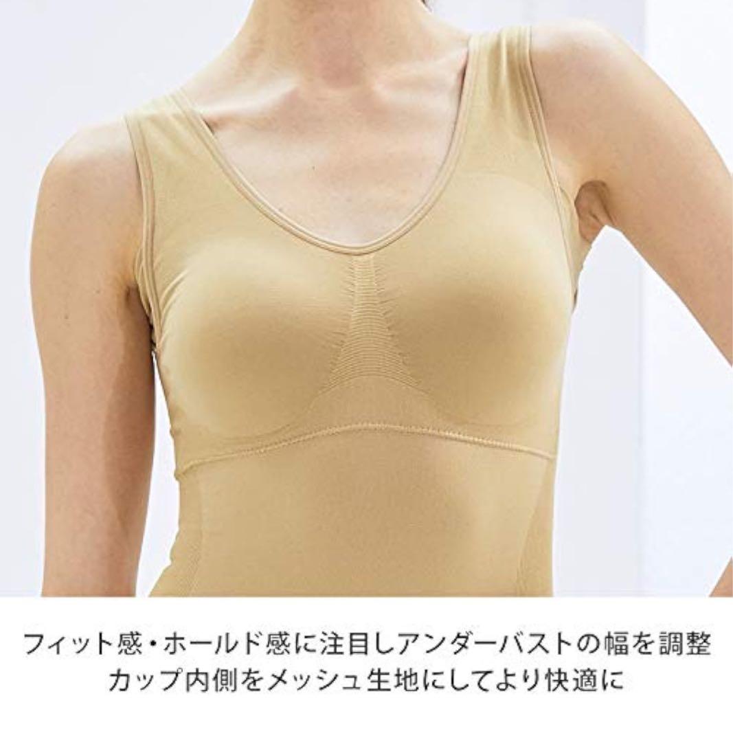 新品限定カラー　正規品ジニエ　最新版L二段腹や脇肉にさよなら　補正多方向シェイプ