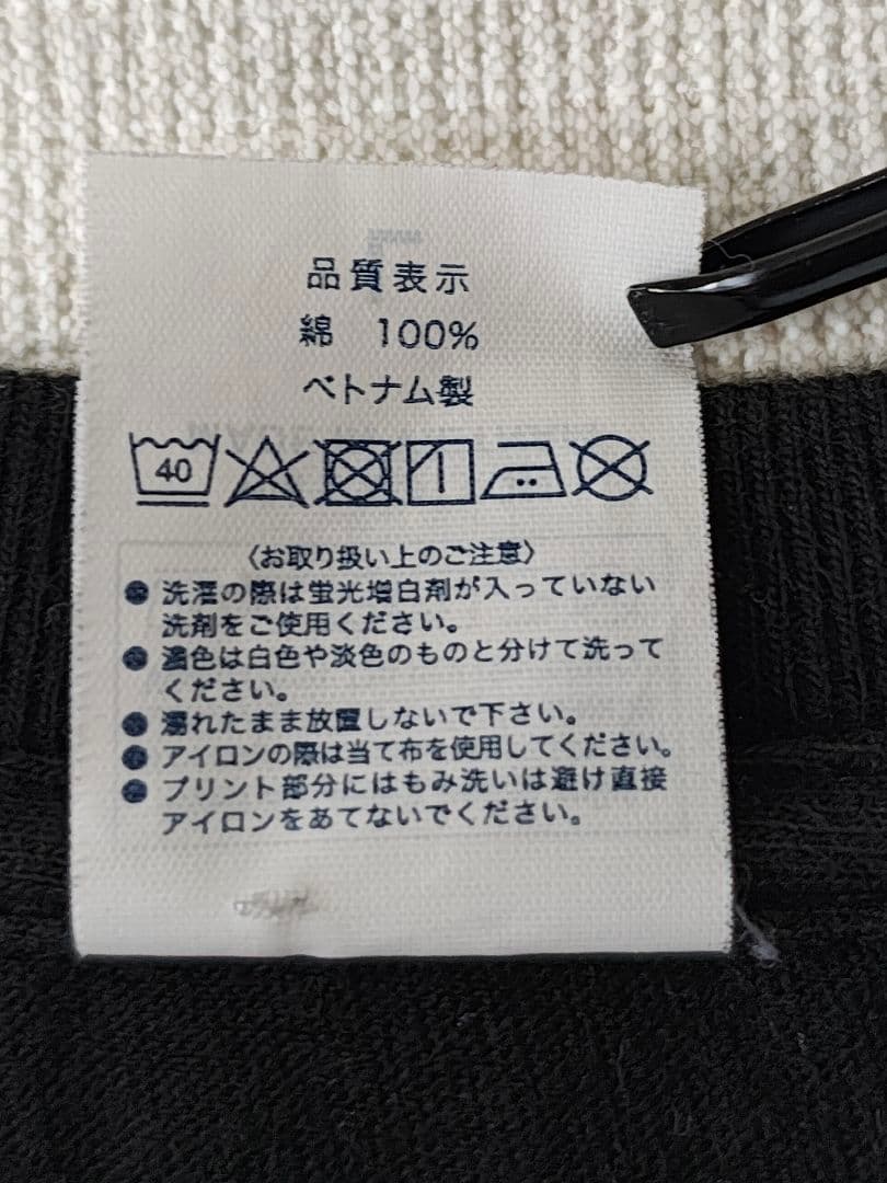 アースシェイカーライヴツアー2021 L Tシャツ&ギターピック&ストラップ付き