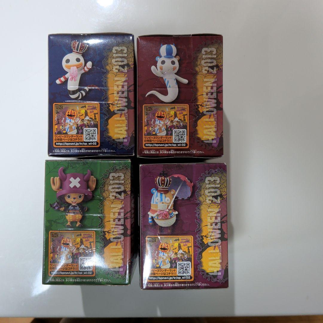 まねっこフィギュア　ハロウィン2013 最終値下げ　値下不可