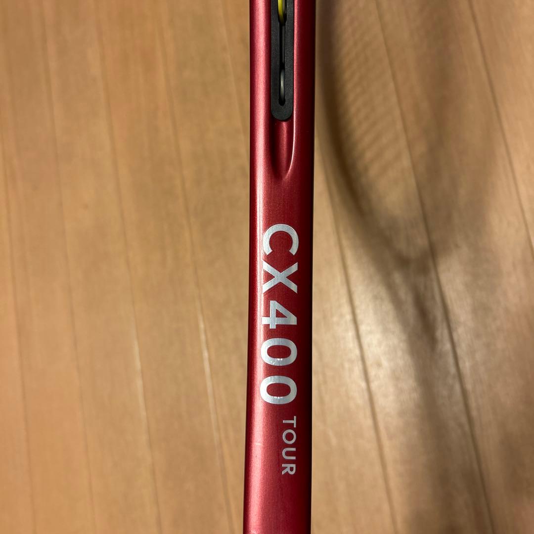 ダンロップ CX400 ツアー G2