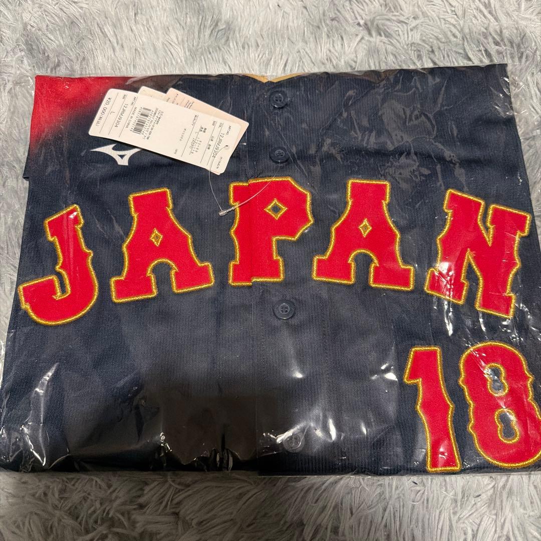侍ジャパン 山本由伸 背番号18レプリカユニフォーム ビジターユニフォーム
