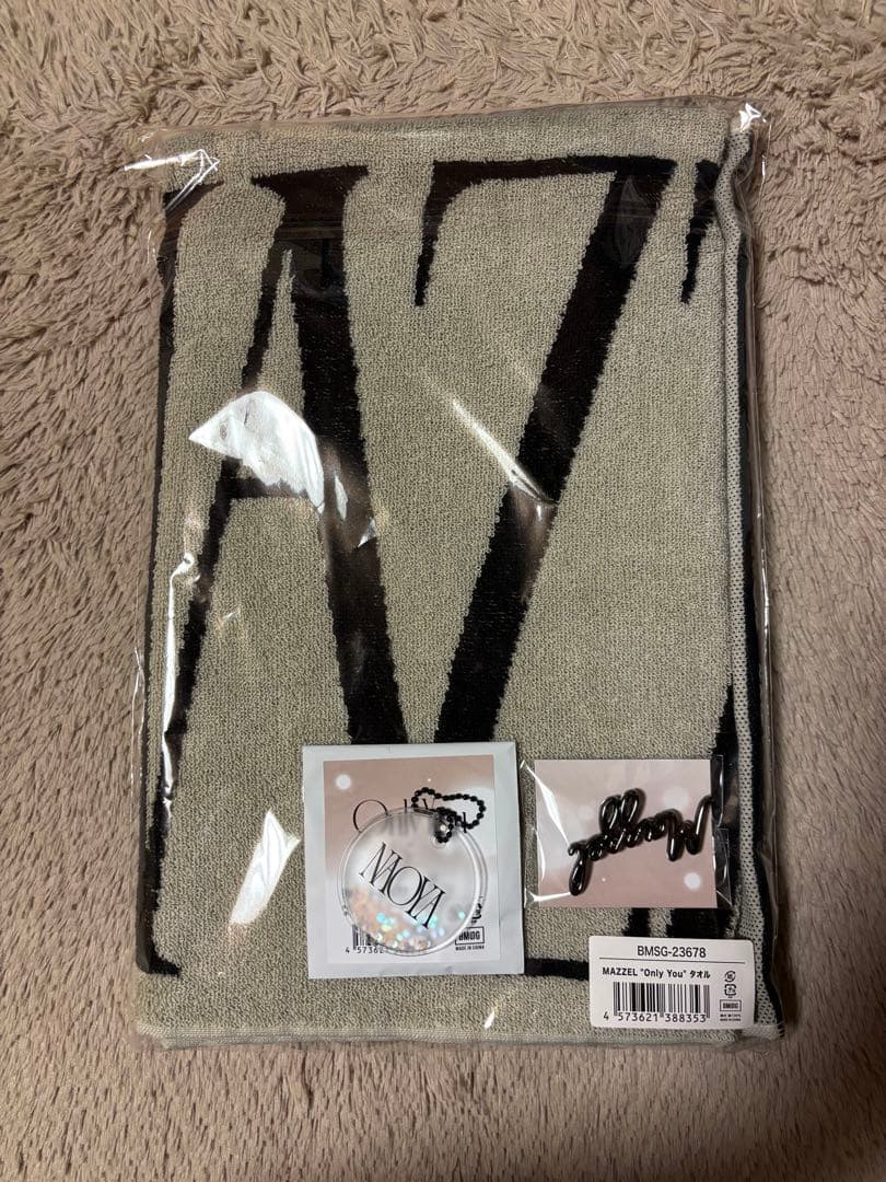 MAZZEL　OnlyYou感謝グッズ