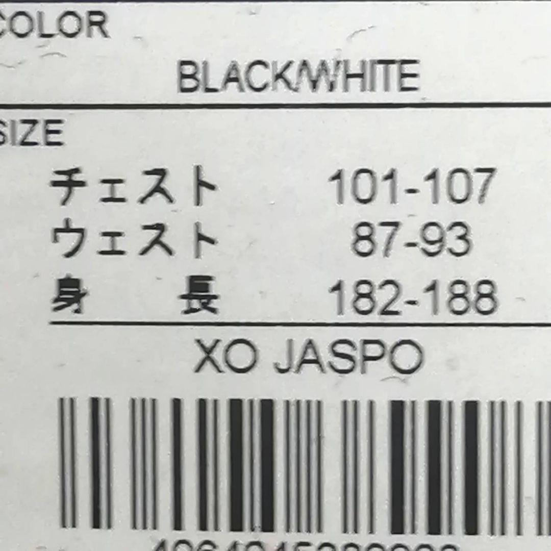 【残りわずか】新品　adidas メンズXL ジャージ上下セット 正規品