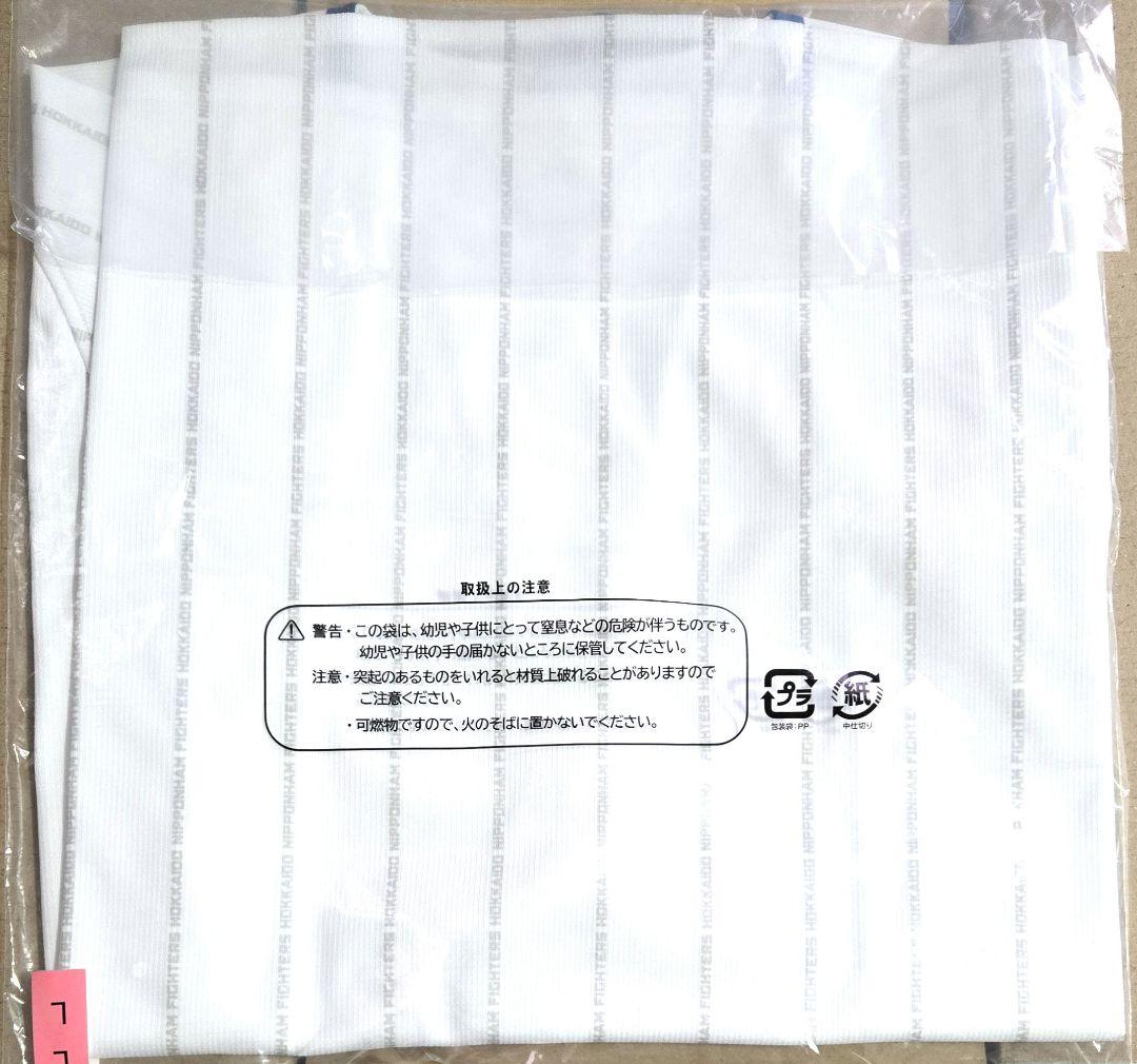 ファイターズ　#64 田宮裕涼　プラクティスレプリカユニフォーム　L　新品❗