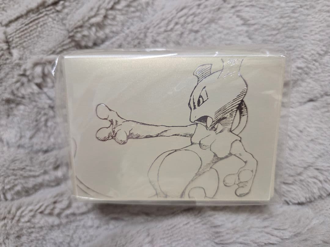 【超希少！】ポケセン限定 カードケース セット（バラ売り可）