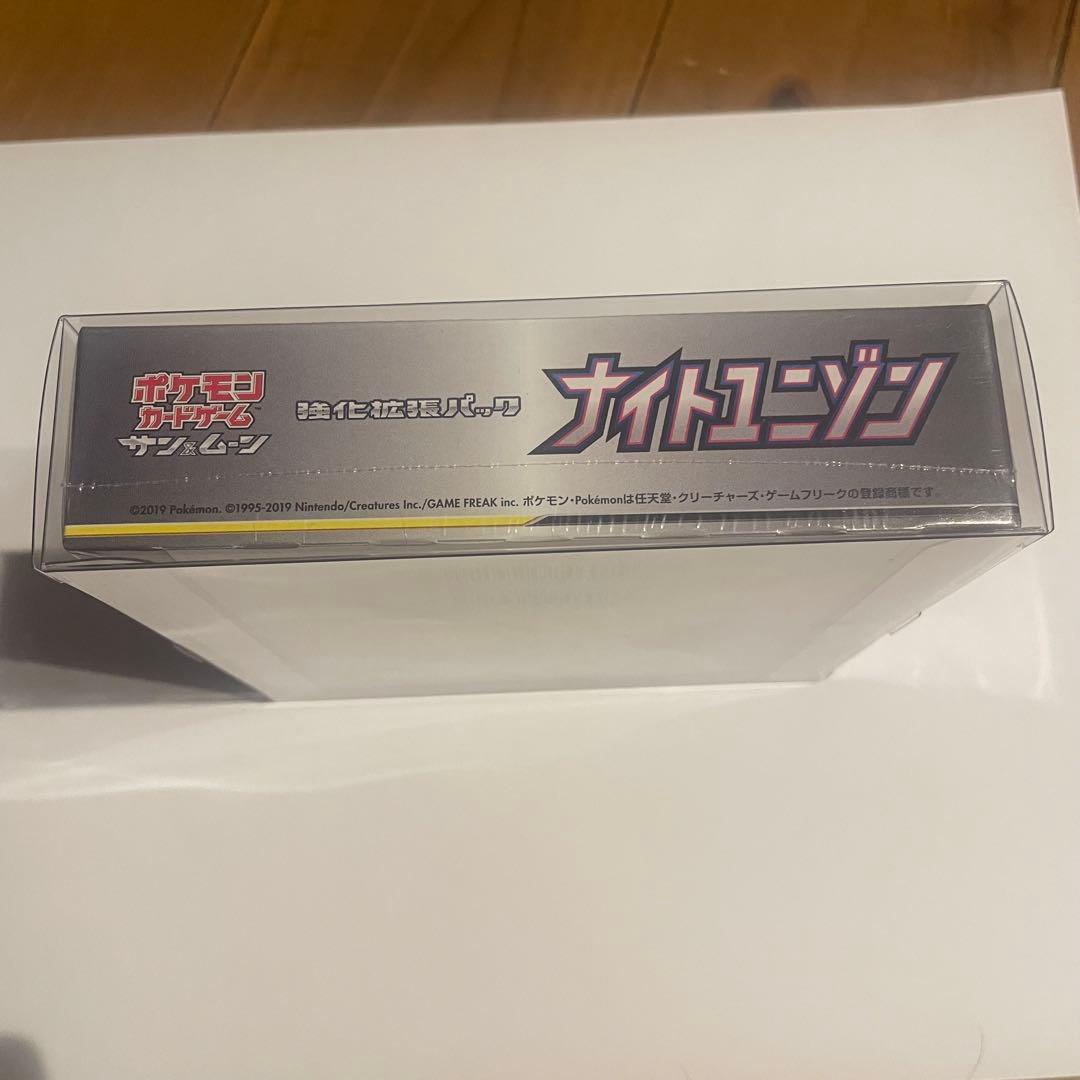ナイトユニゾン　ボックス　未開封　シュリンク付き　BOX ゲッコウガ