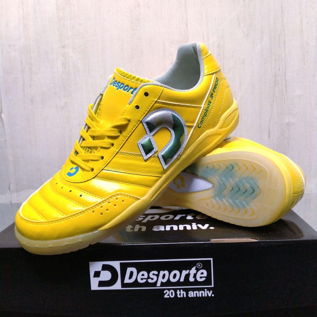 【26.5cm】20周年記念DesporteカンピーナスJP PROⅡLTD