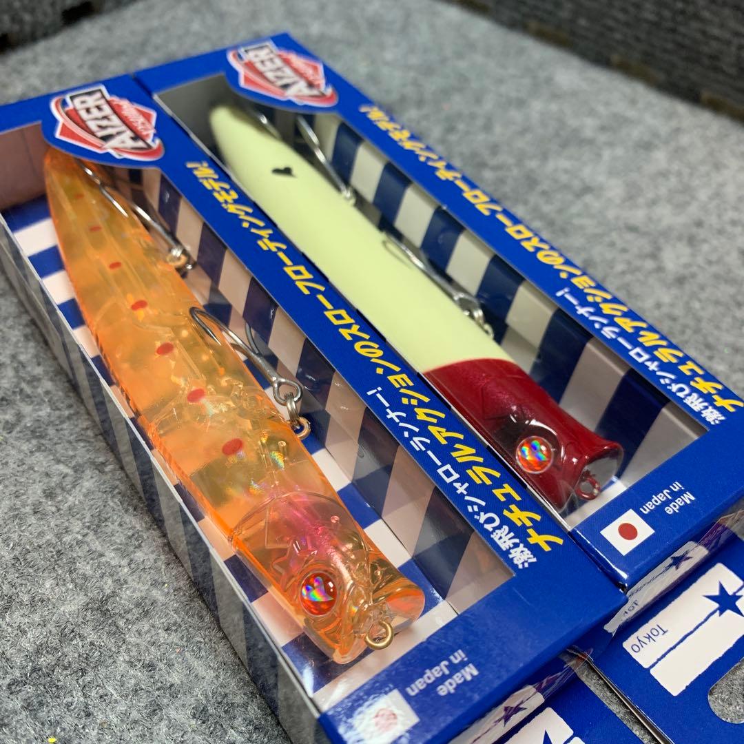 ブルーブルー　アイザー125 リラード　■クリアオレンジ■ファーストレッドヘッド