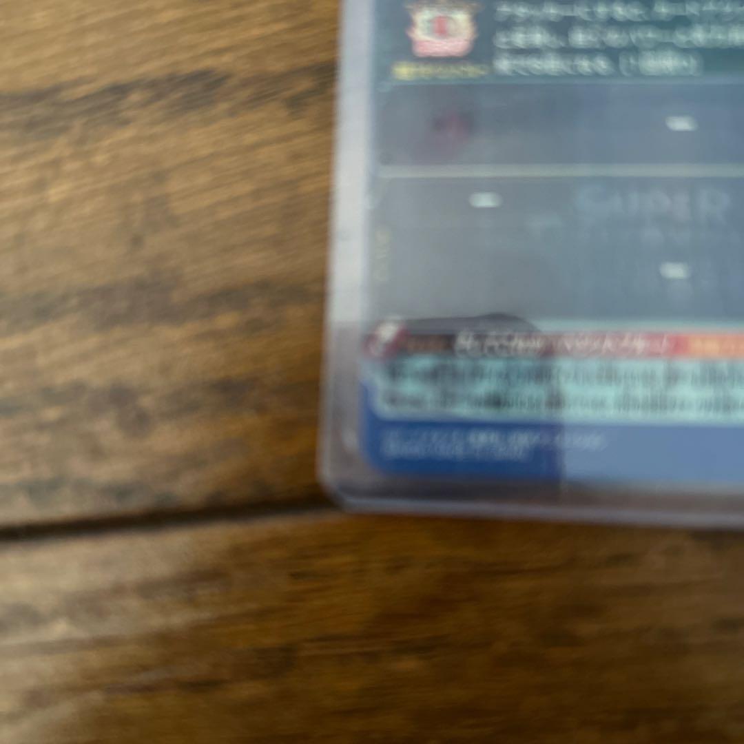 UGM4SECシークレット　ベジット　ドラゴンボールヒーローズ　カード　おまけ